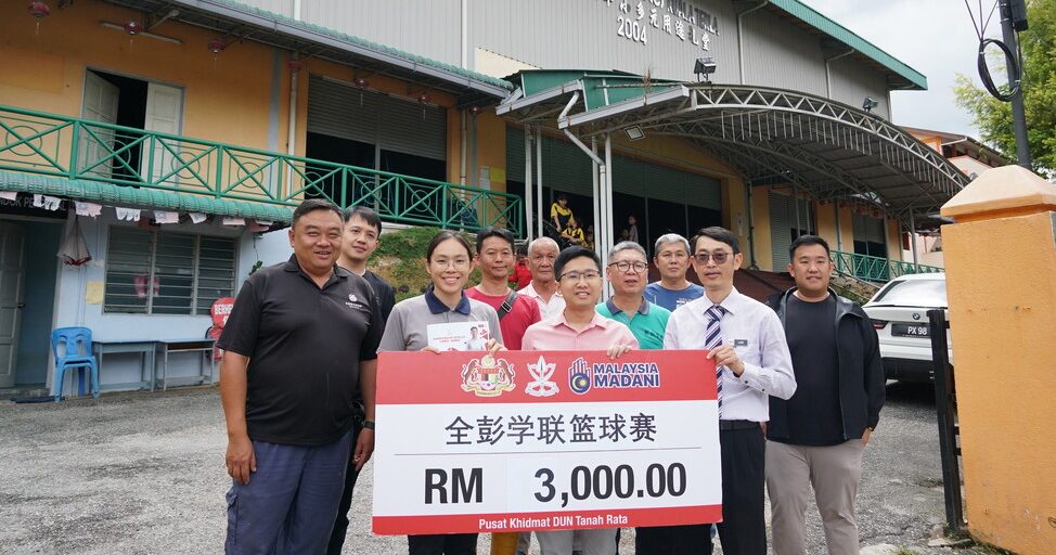 何子扬拨1.2万元 推动金马仑篮运