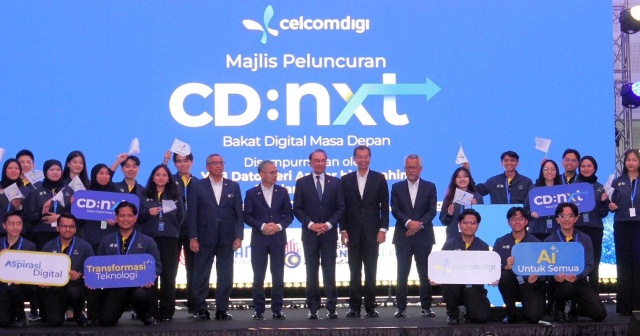 安华推介“CD:NXT” 10年培训5000数字人才