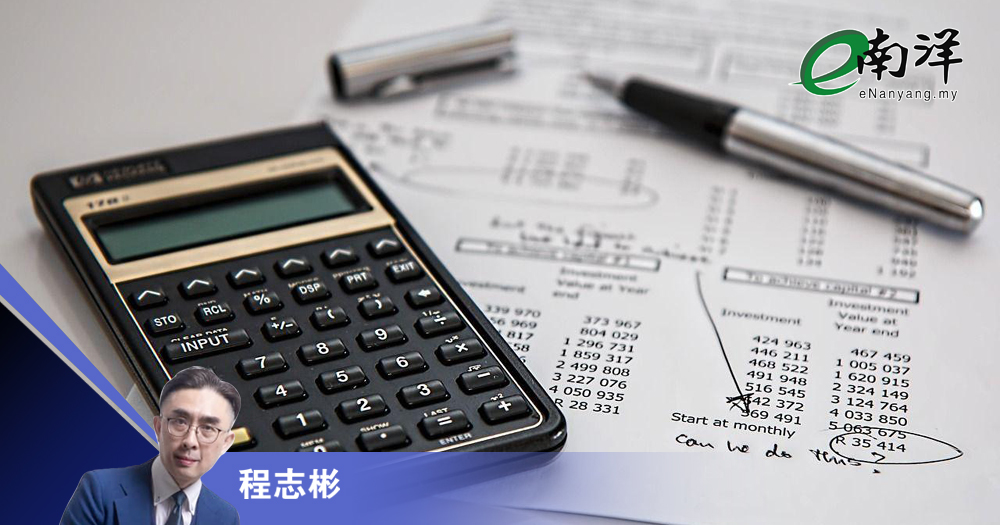 四大财务报表是“融资通牒”/程志彬