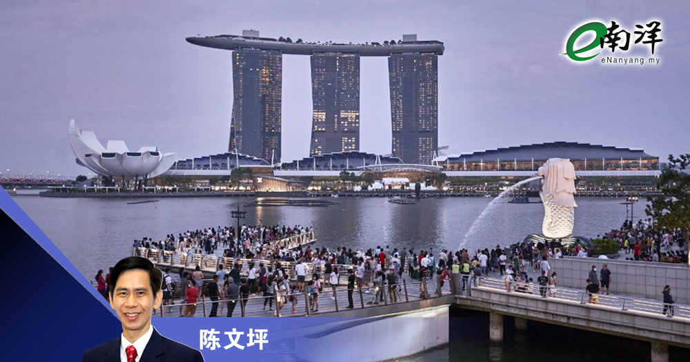 狮城再创另一个“榜鹅21+”/陈文坪