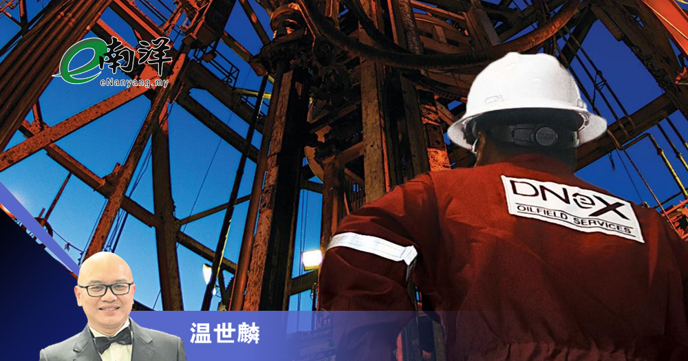 迪耐WE折价交易 可卖母股换凭单/温世麟