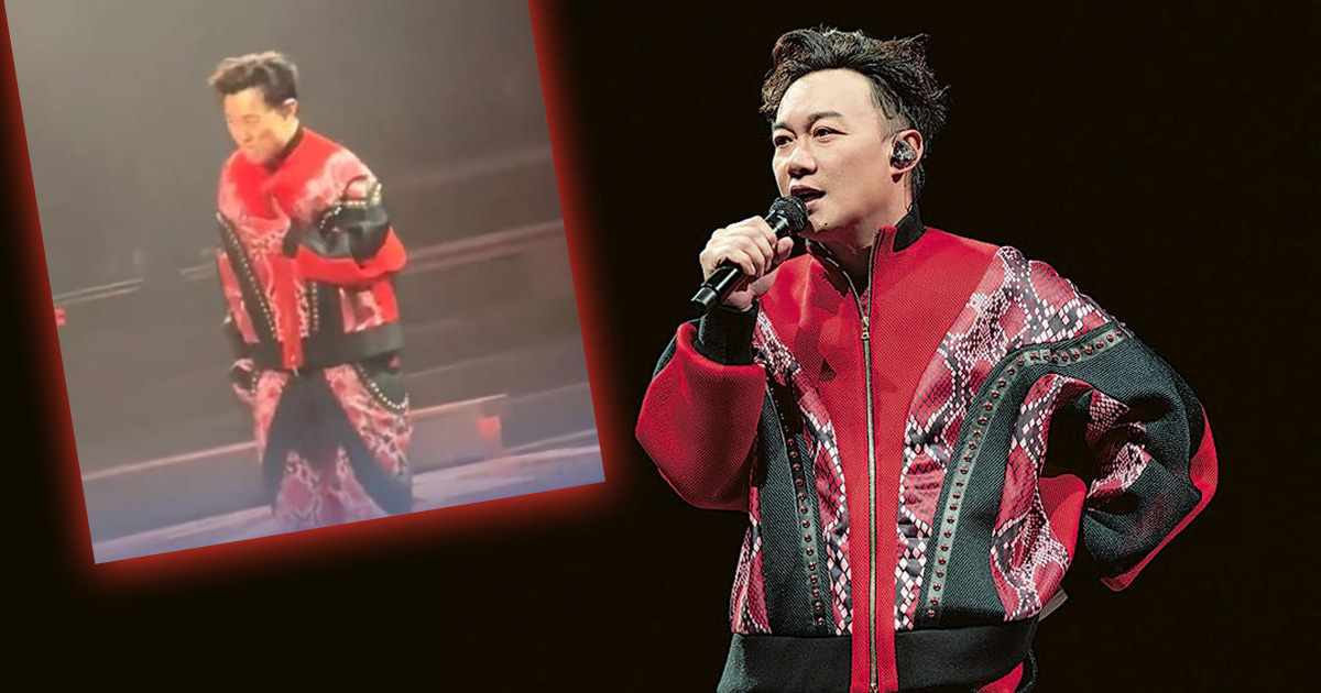 【视频】陈奕迅澳门开唱突捂胸干呕    自曝巡演中仍服药抗焦虑