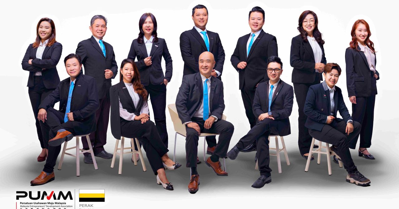 PUMM 霹州联委会 扬帆二十载 携手向未来