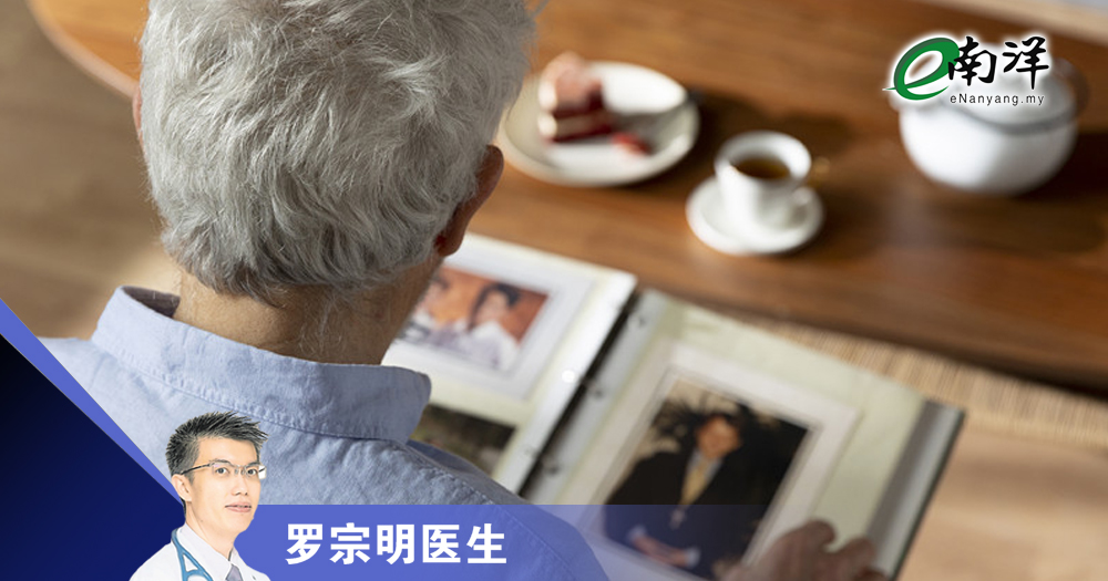 比孤独更可怕的“社交脆弱”/罗宗明医生