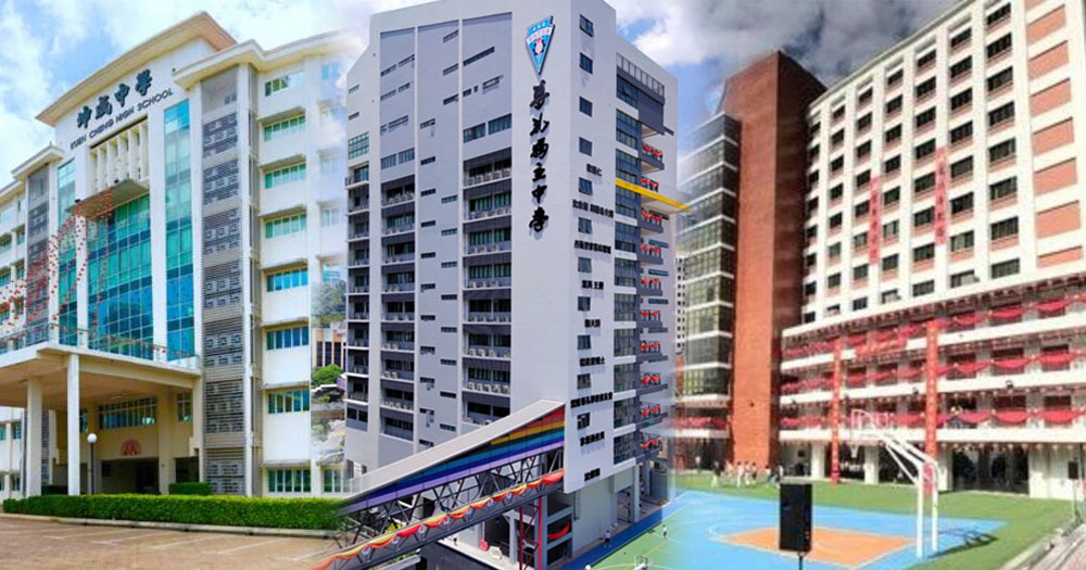 林景清:地价太贵 高楼式学校成趋势