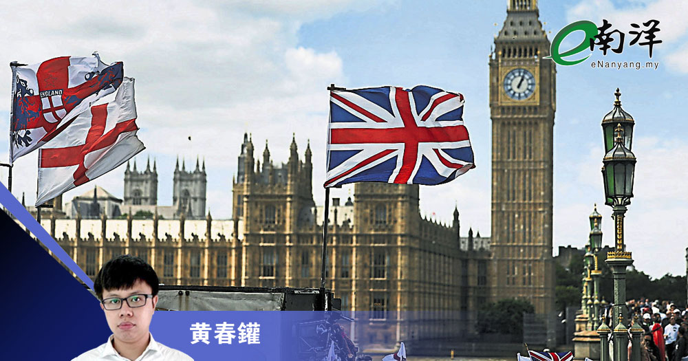 英国保守党濒临泡沫化?/黄春鑵