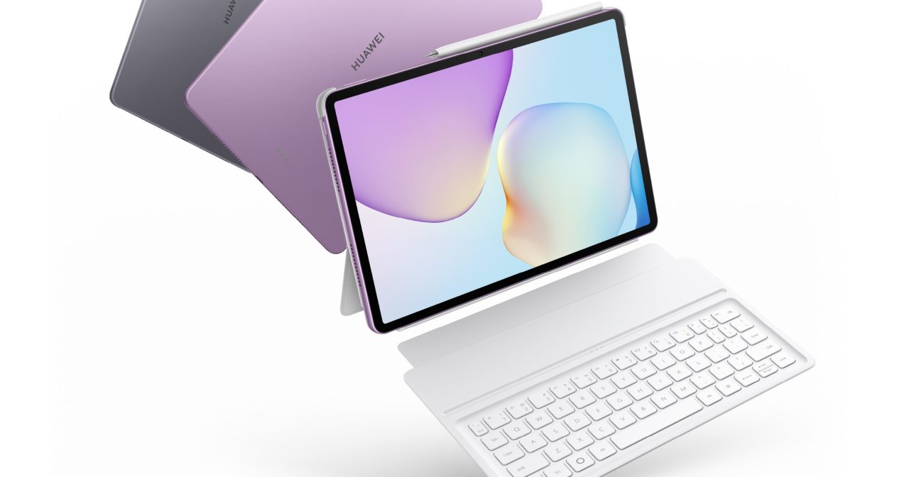 【商IT品】华为MatePad 2025版 办公娱乐两不误