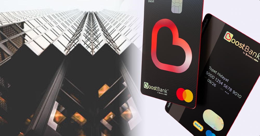 数字银行上演“友好交锋”　它为竞争对手打Call