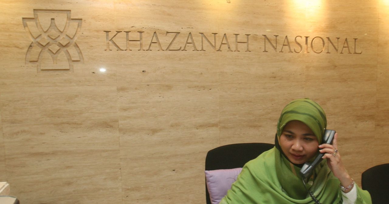 认同公账会建议 国库控股承诺汲取FV投资教训