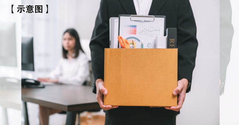 焦点新闻：台湾女网红命案 警方多角度彻查