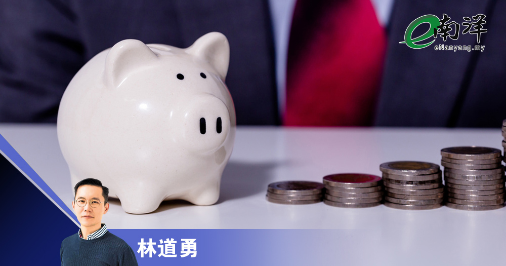 1700令吉的真相 企业心惊,员工心酸/林道勇