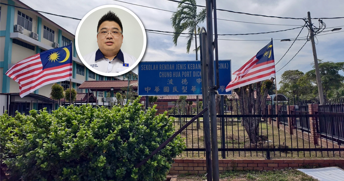 林世顺:倒挂国旗事件已纠正道歉 咄咄逼人无益和谐
