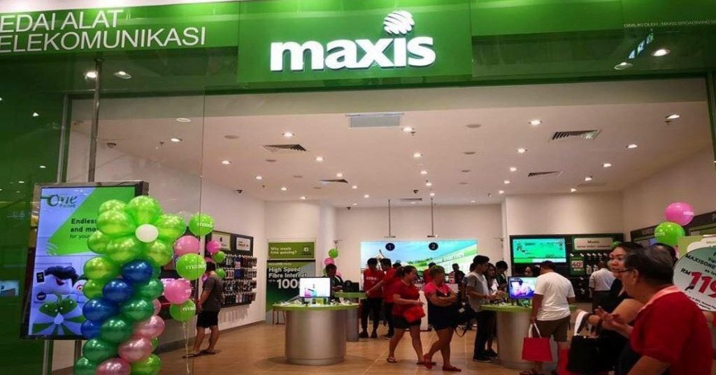 明讯次季净利逼近4亿 派息4仙