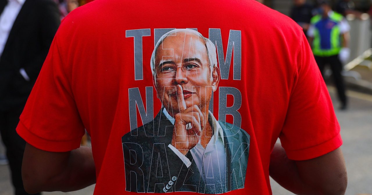 查纳吉“居家服刑附录令”真伪 法官:若属实将列新证据