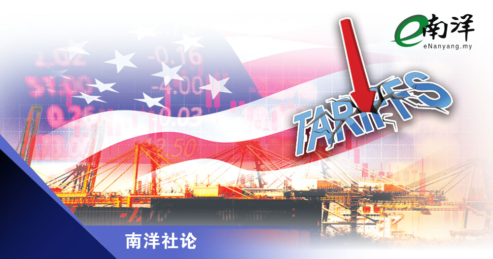 安华促和泰柬 特朗普减税回赠/南洋社论