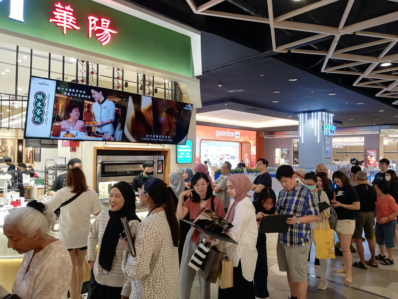 华阳餐饮 KOPI Oriental Kopi