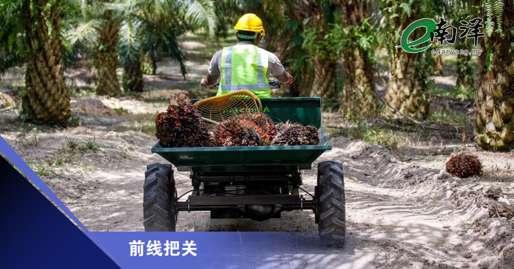 不要为了工作丢了性命/前线把关