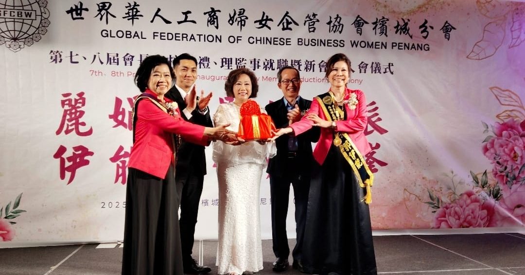 郭伊能:目标清晰行动务实 槟城世华工商妇企稳健前行