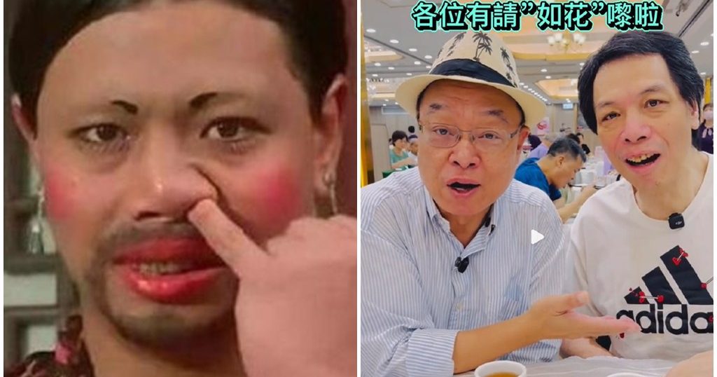 星爷御用丑角如花近况曝 中风6年 消瘦口齿不清