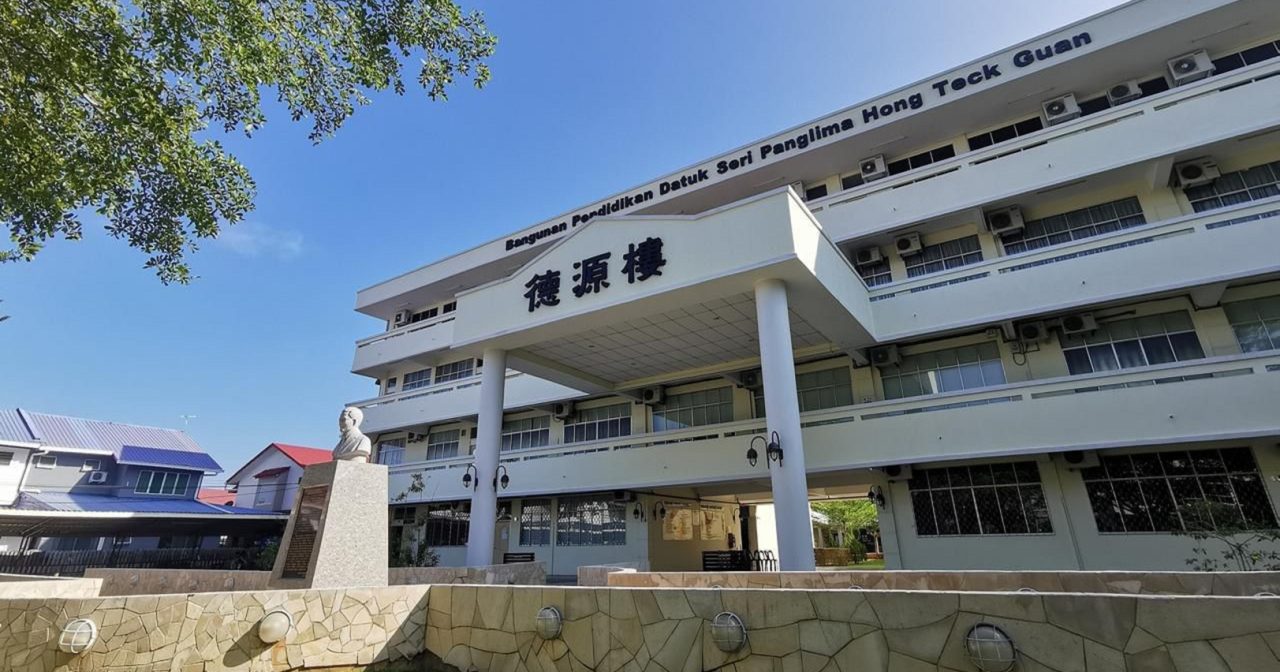 沙巴斗湖巴华中学十大义演 11月16日筹百万建设金