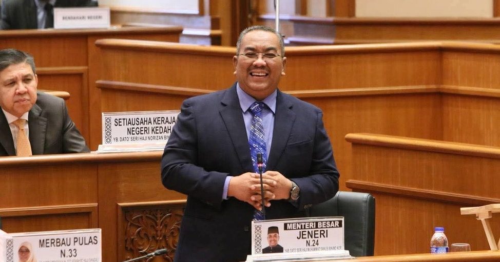 沙努西:待联邦批准 拟研发自产“吉打米”