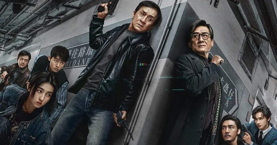 《捕风追影》横扫大马票房 破千万大关！