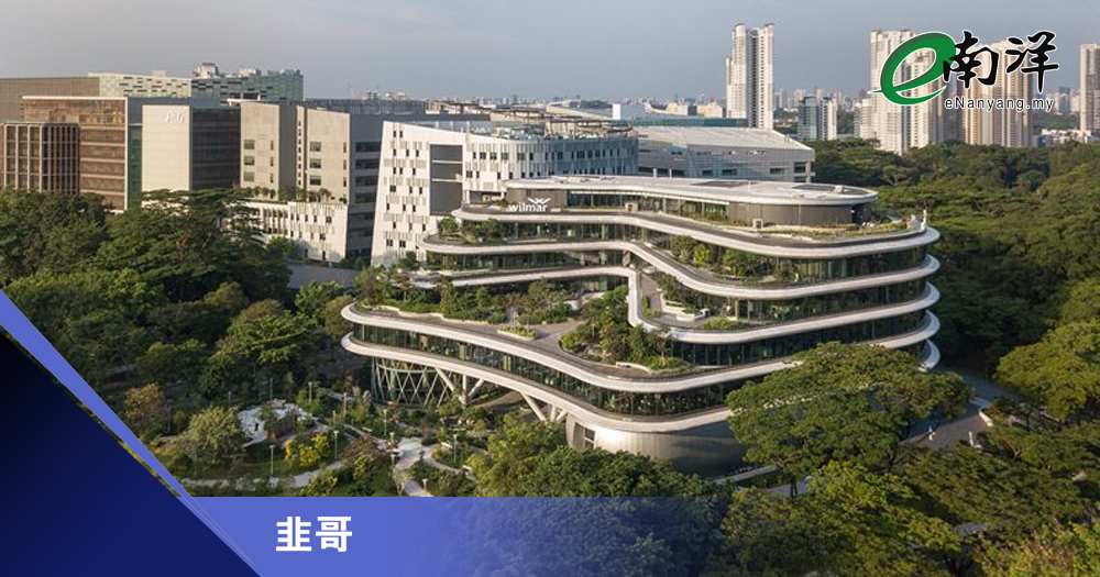 失陪了,郭公/韭哥