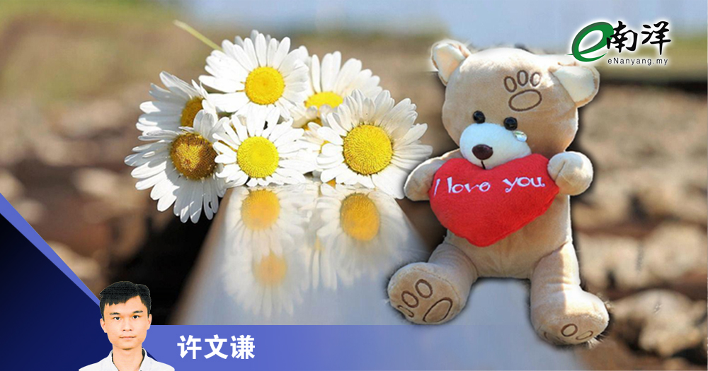 分数枷锁,压垮心灵/许文谦