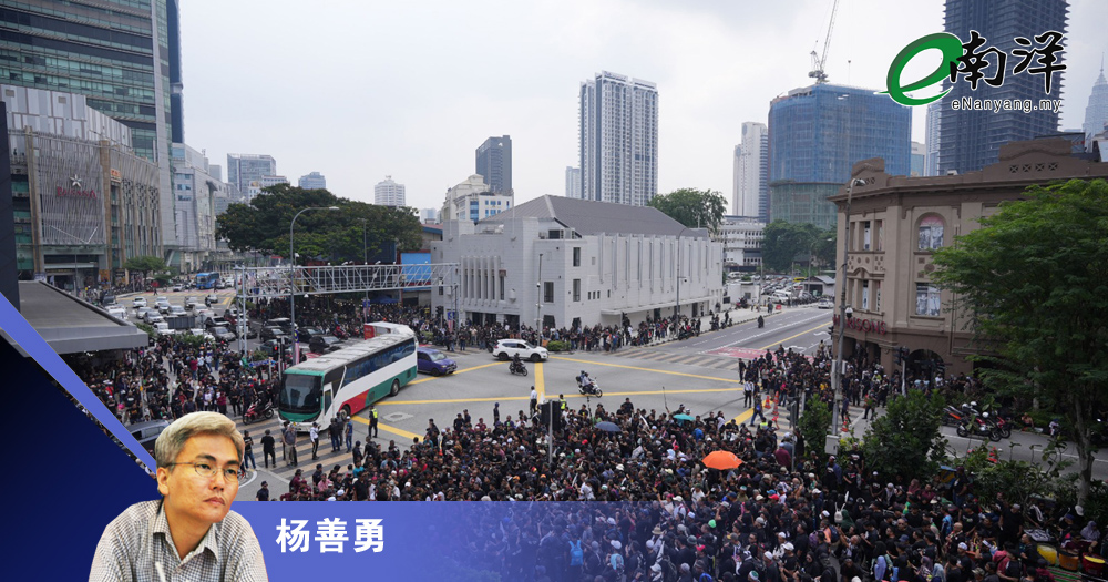 不关倒安华,唯恐经济倒/杨善勇