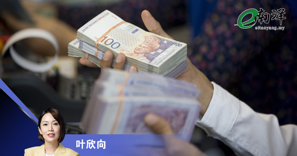 现金流是企业生存关键/叶欣向