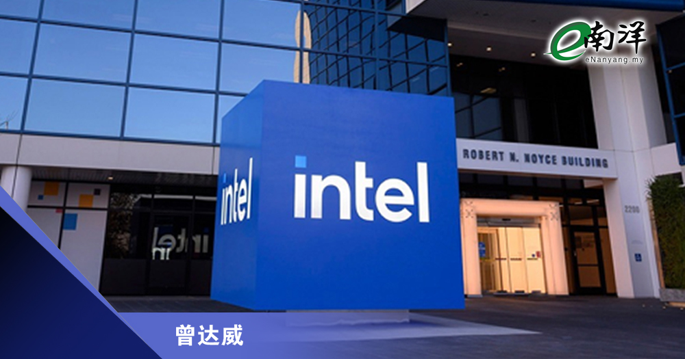 英特尔梦醒失落时分/曾达威