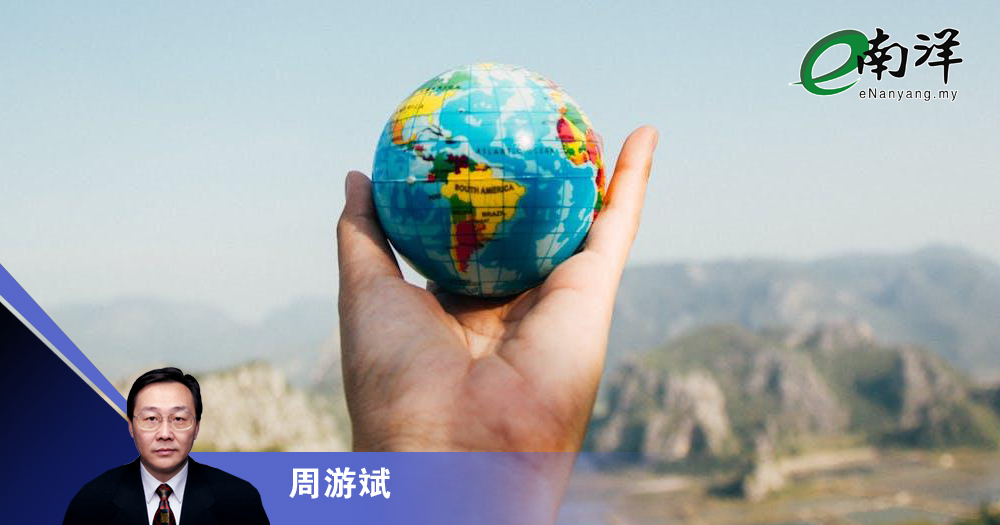 【灼见】铭记战争历史 守护和平正义/周游斌
