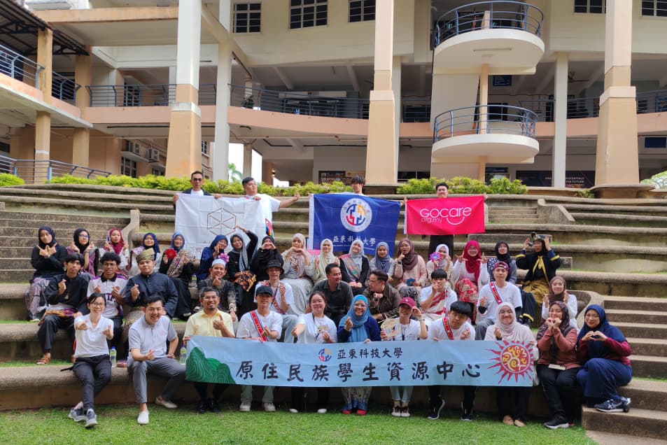 台湾亚东科技大学生与马六甲玛拉工艺大学师生合照