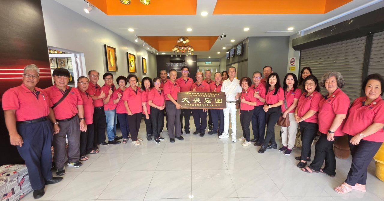 华校退休校长公会召开理事会 林永源喜迎“五喜大典”