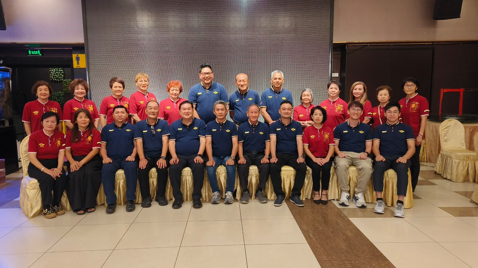 黄氏宗祠三庆晚宴 汇聚宗亲共叙情谊