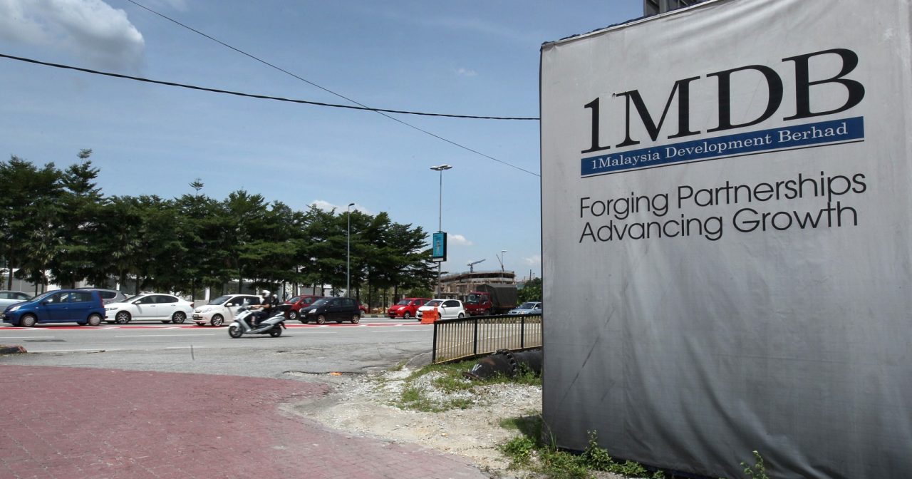 1MDB追赃艺术品拍卖 毕加索等名家作品1.5亿成交