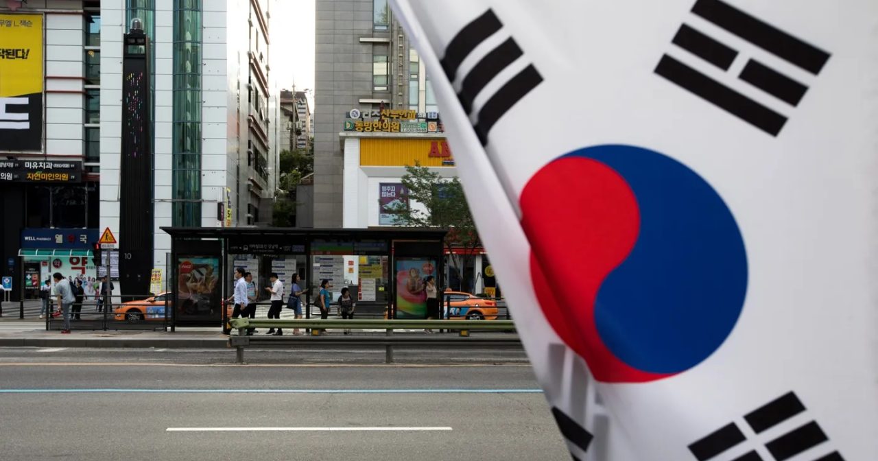 韩国通胀放缓 料为央行恢复降息提供更多空间