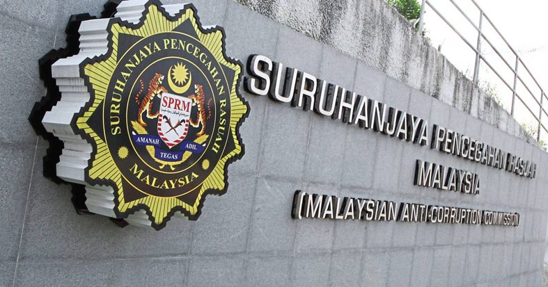 反贪会追查“柜台设置”贪污 严令涉案官员申报资产