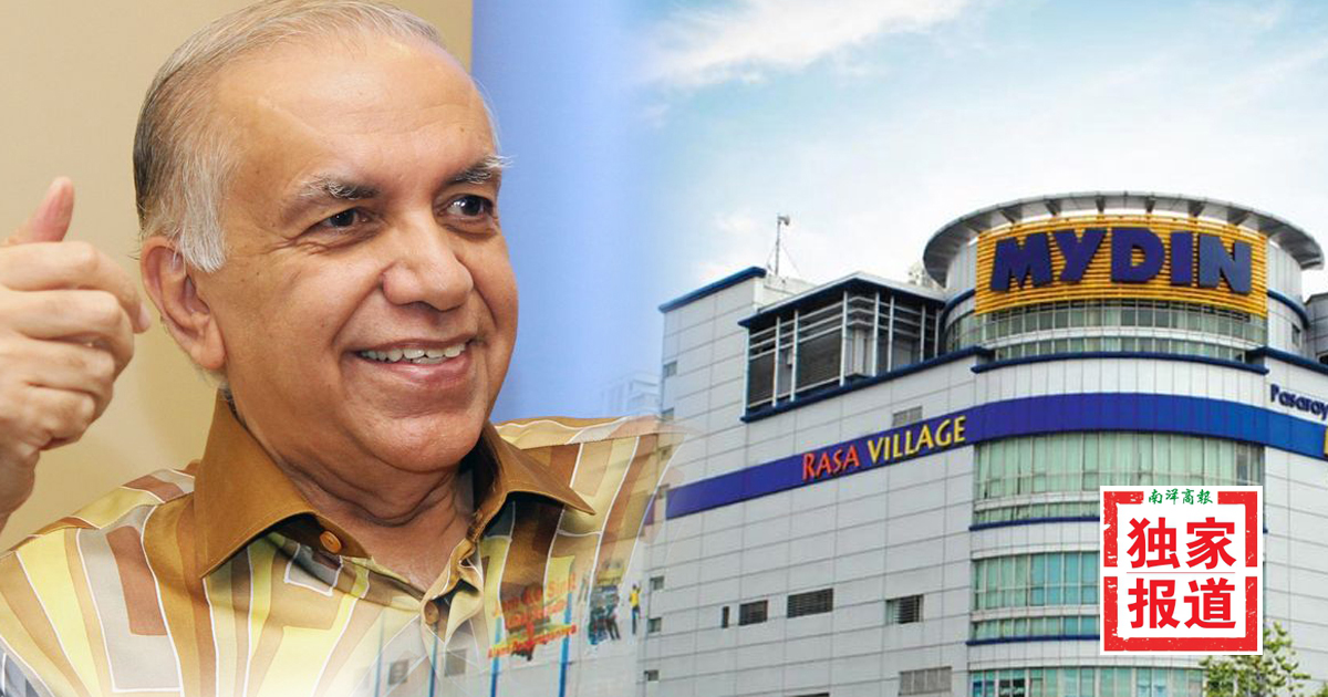 【独家】从800尺小店到零售帝国 迈丁掌舵人这样打出一片天