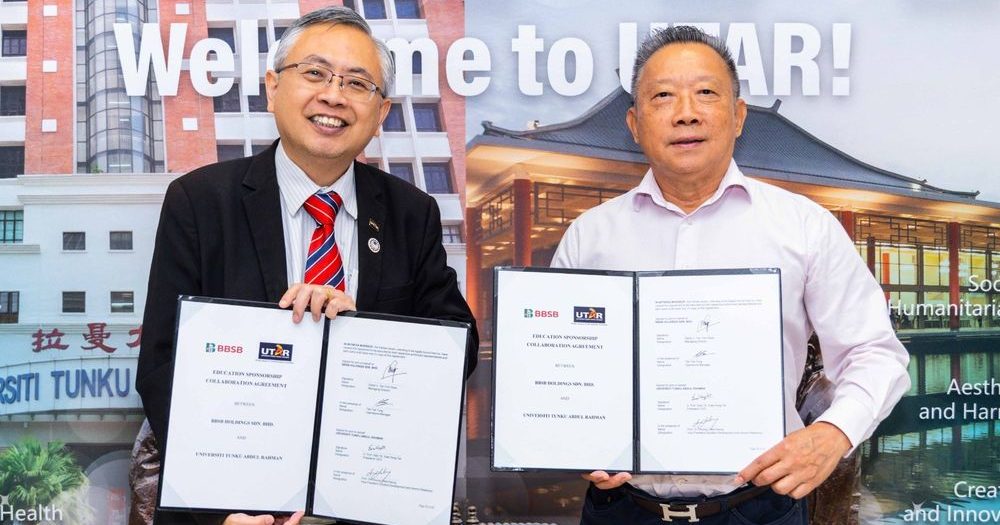 优大与BBSB签备忘录 设奖学金推动人才培育