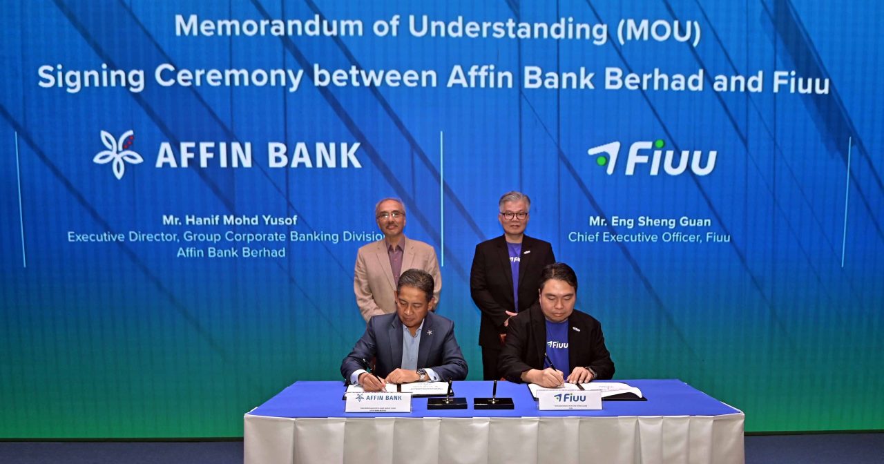 艾芬银行合力FIUU 加速中小企发展