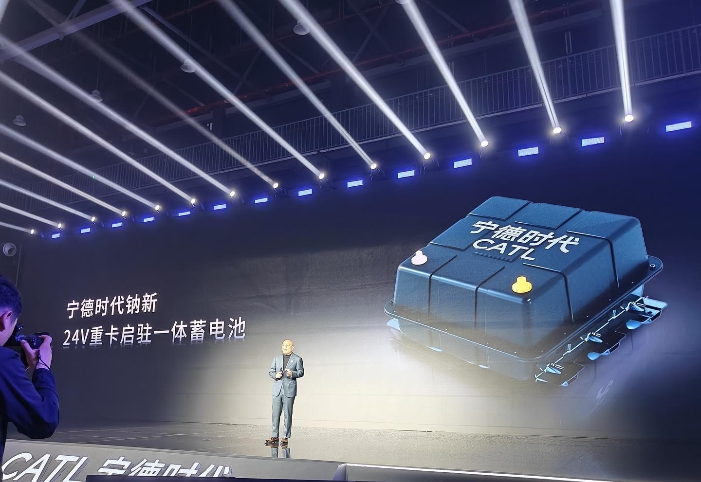 宁德时代首席技术官高焕今年4月在上海的“超级科技日”，正式发布“钠新”钠离子电池品牌。