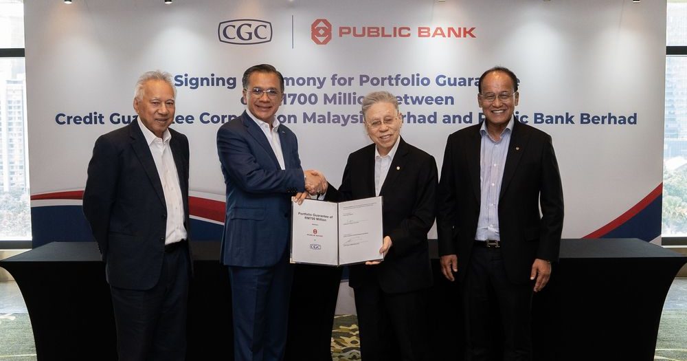 信贷担保机构与大众银行 推组合担保助企业融资