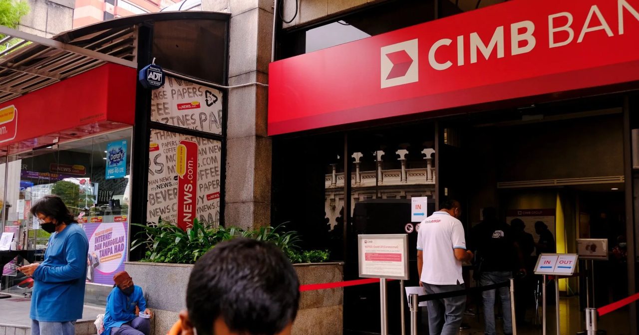 DuitNow大当机! CIMB吁用户改用IBG转账