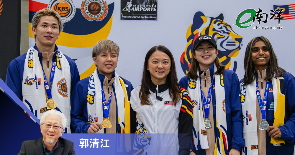 “杰蔚组合”点亮辉煌条纹/郭清江