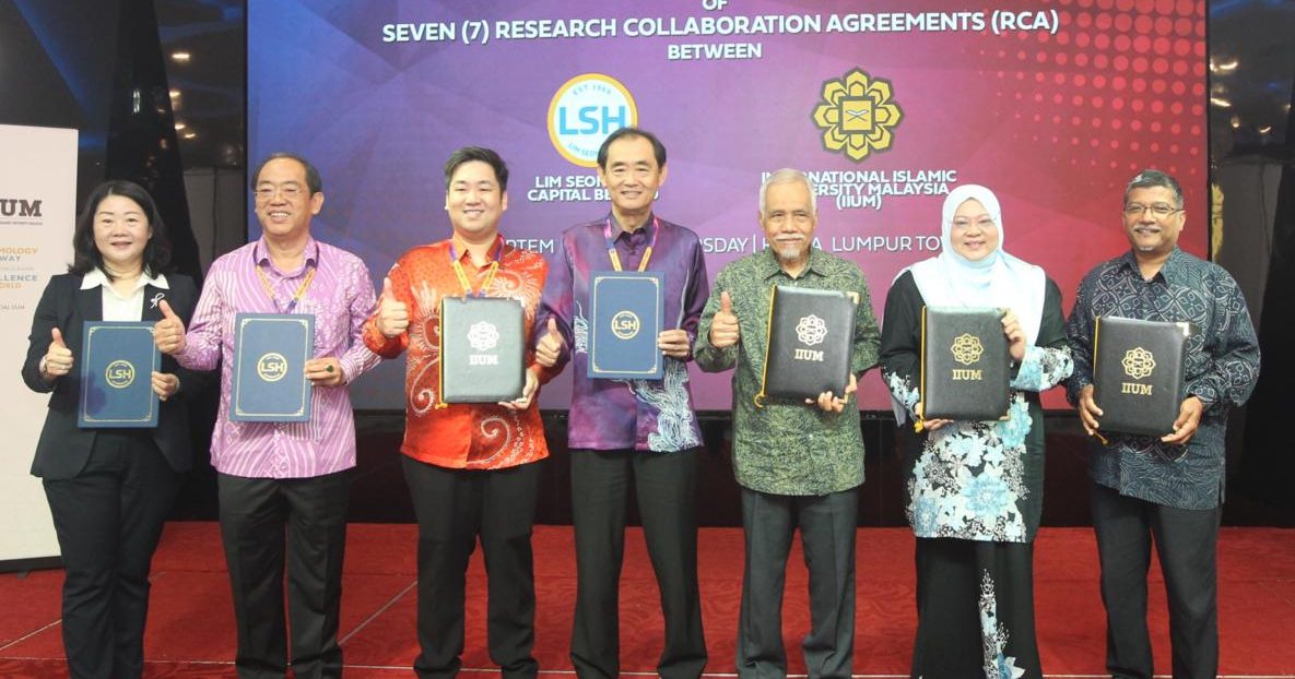 林上海资本携手IIUM 研究吉隆坡城市规划