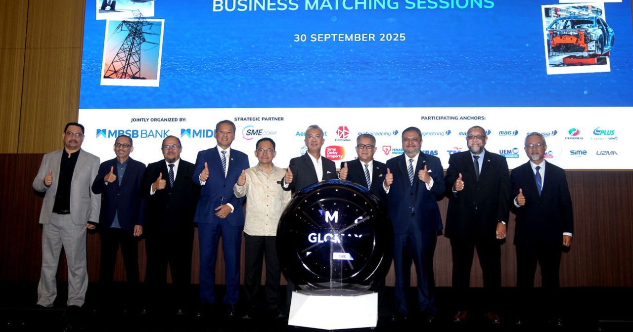 扎夫鲁:8大领域纳入供应链 智能系统12月上线