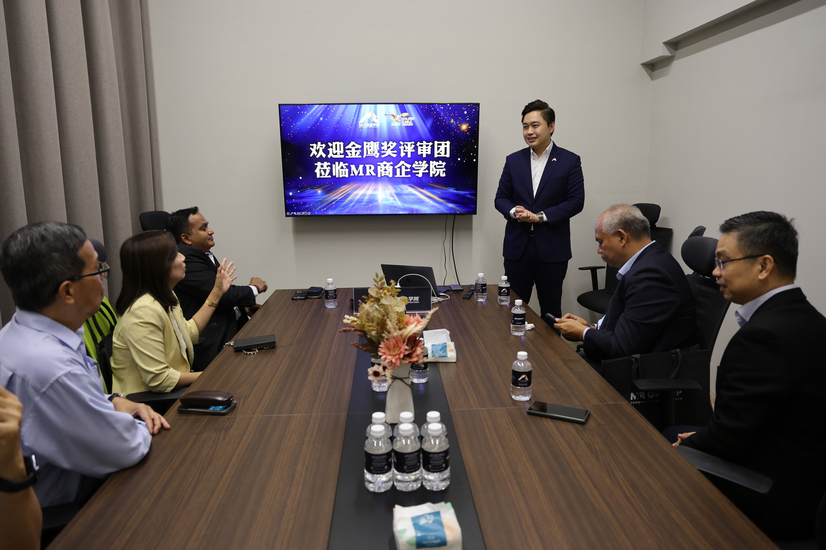 MR商企学院 金鹰奖周派豪