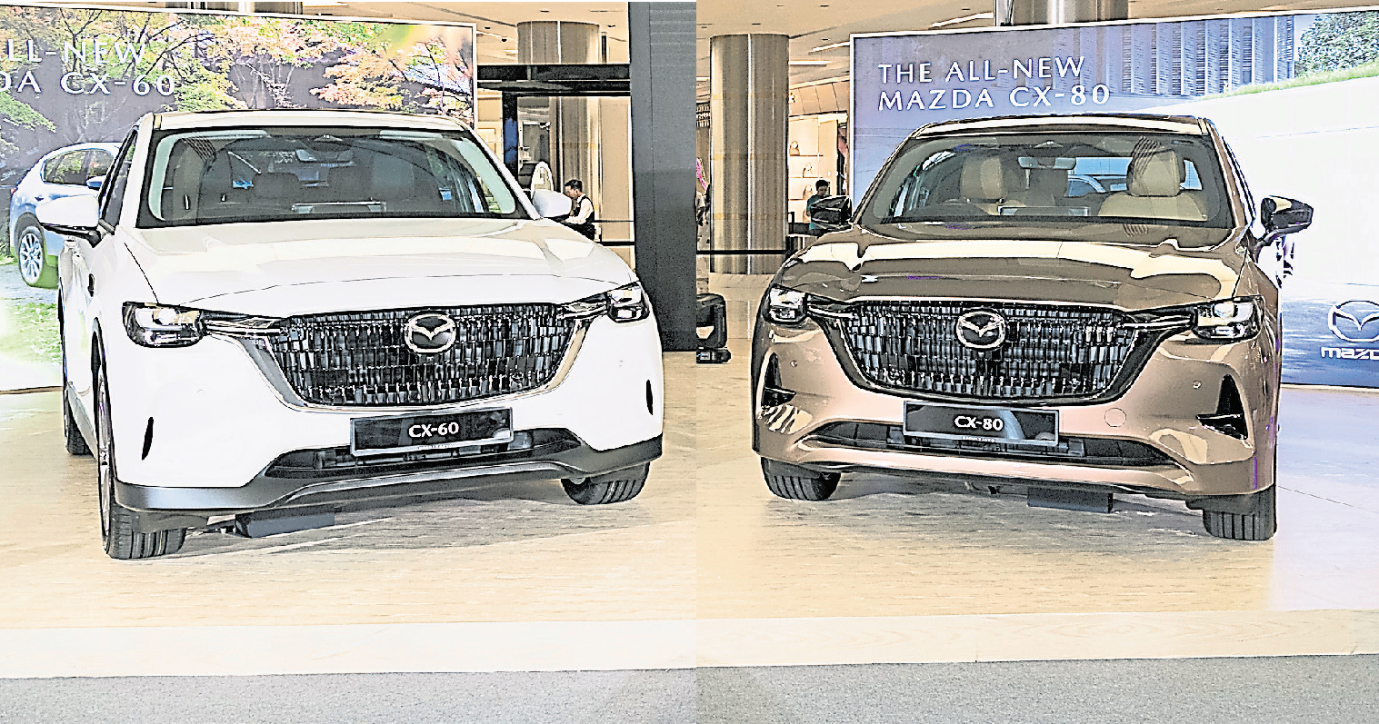 融合匠心工艺尖端科技 马自达CX60享受卓越驾驶乐趣