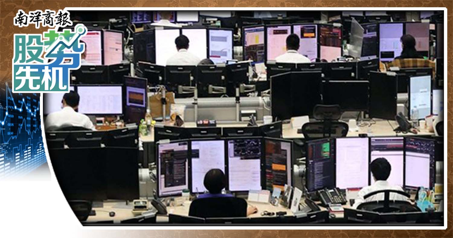 【股势先机】投资新手最常犯3错误/Eventure Group